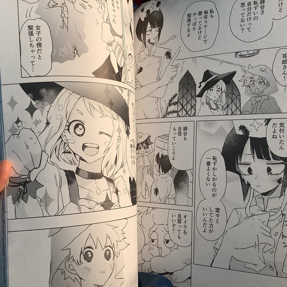 Bakugou x Izuku Deku Midoriya Yaoi Doujinshi Moment of Transparency Mipple Nao - Picture 3 of 10